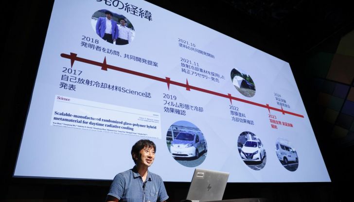 Nissan testa la vernice refrigerante sulle sue auto - Foto 59 di 60