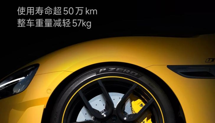 Xiaomi SU7 Ultra: caratteristiche, design, abitacolo, motori, prestazioni e prezzo - Foto 10 di 24