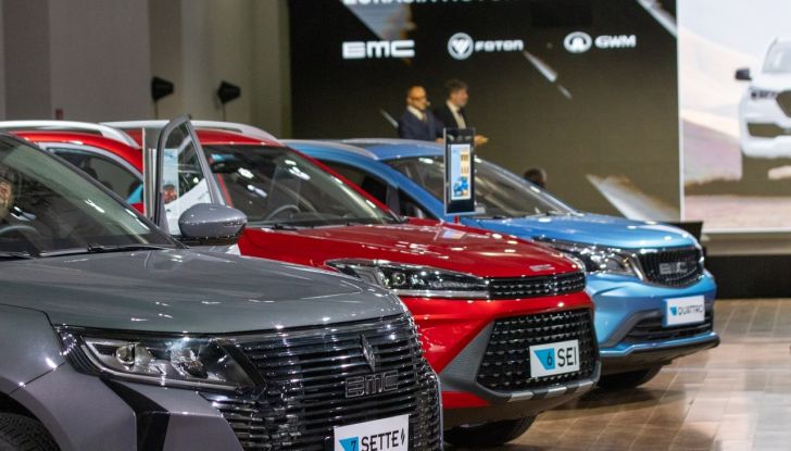 EMC e Intergea: una partnership vincente per il mercato italiano - Foto 81 di 130