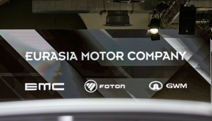 EMC e Intergea: una partnership vincente per il mercato italiano - Foto 84 di 130