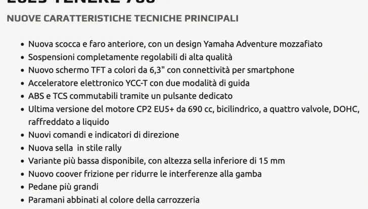 Yamaha Ténéré 700 2025