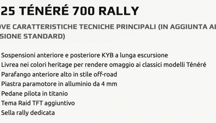 Yamaha Ténéré 700 2025