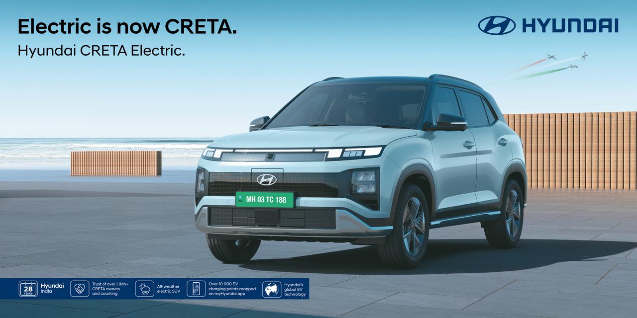 Electric creta discount