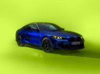 BMW M4 CS Edition VR46: il modello in versione limitata che omaggia Valentino Rossi