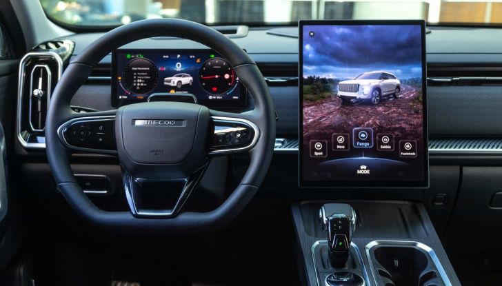 Jaecoo 7 Super Hybrid