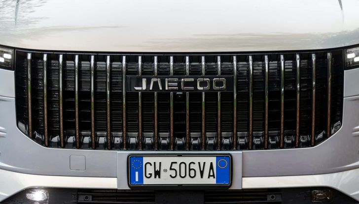 Jaecoo 7 Super Hybrid