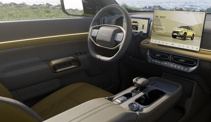 Nissan Frontier Pro: il pick-up che ti fa dimenticare cosa significa “fare rifornimento” - Foto 17 di 47