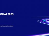 Salone di Shanghai 2025: date, espositori, dove si svolge e cosa vedere