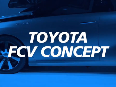 Toyota FCV Concept at 2014 NAIAS